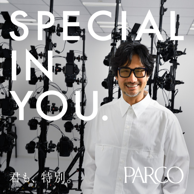 ตอน SIY ที่ 25 [ฮิเดะโอะ โคะจิมะ]